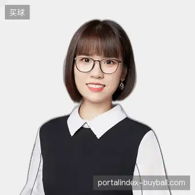 魏成